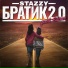 (52-58hz) Stazzy