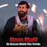 Almas Khalil