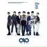 인피니트 (Infinite)