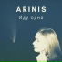 ARINIS