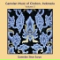 Gamelan Sinar Surya