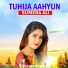 Sumera Ali