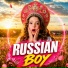 Мега Каролина