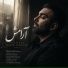 Masoud Sadeghloo