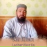 Ali Khan