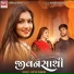 divya thakor