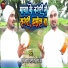 Dr Krishna Algarji Kavi Ji