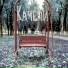 Средний палец
