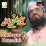 Shehryar Hussaini