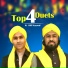 Arif Sagar feat. SM Nazrul