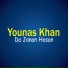 Younas Khan