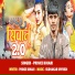 Prince Bihari