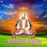 Nenaram Narwa