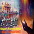 Parveen Sethi