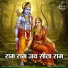Sonu Sharma
