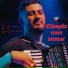 sofiane salamane