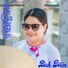 Bích Diễm