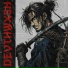 DEVTHWXSH