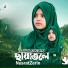 Nusrat Zerin