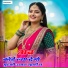 Golu Baiplawat, Shankar Sirra