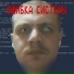 Павел Вишницкий