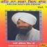 Bhai Surinder Singh Ji