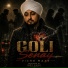 Indy Sagu feat. Surjit Anakhi