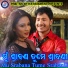 Subhasish Mahakud