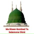 Qari Rizwan Ullah