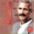 Cheikh Zawali