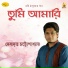 Debadrito Chattopadhyay