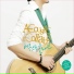 어쿠스틱 콜라보 (Acoustic Collabo)