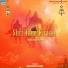 Swaransh Pathak