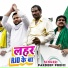Pardeep premi