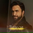 Nader Al Atat