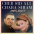 Cheb Sid Ali, Chaba Siham