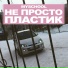MySchool