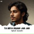 Iqbal Ajnabi