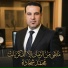 محمد شحاده