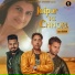 R. Khan feat. Amir Khan