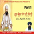 Bhai Daljeet Singh