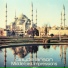 Claude Larson