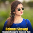 Rehmat Showqi