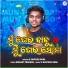 G Santosh Dora