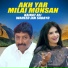 Kainat Ali, Waheed jan Sadayo