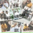 Jayson Cash feat. 1takejay, Major Myjah