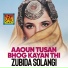 Zubida Solangi