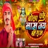 Sudhir Satya