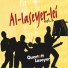 Quartett Laseyer