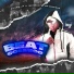 Dj Erik Jp, Mc Dieguinho, Mc Gedai
